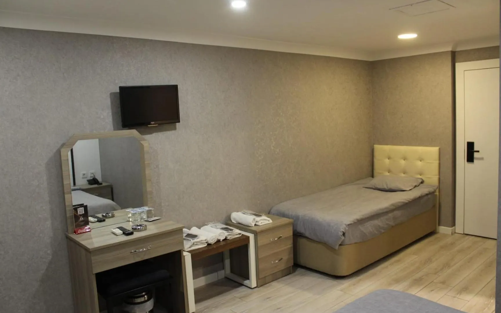 Anatolia Luxury Hotel Ankara 0*,